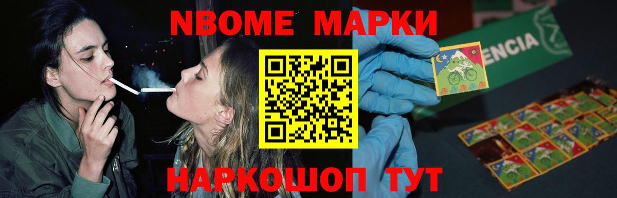Лсд 25 экстази ecstasy  Вход с VPN  Лсд 25 экстази ecstasy  Нальчик 