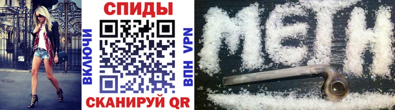 Первитин Декстрометамфетамин 99.9% Нальчик
