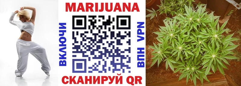 Канабис Bruce Banner  купить наркотики сайты  ОМГ ОМГ   Нальчик 